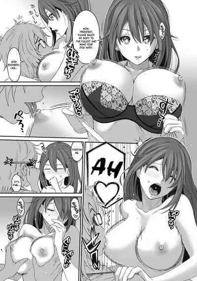 [Ryoh-zoh] Hinamix Vol. 1-15 [English] [EroGPx] [Digital]