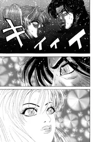 [Yamamoto Hideo, Koshiba Tetsuya] Enjo Kousai Bokumetsu Undou | Campaign to Eradicate Schoolgirl Prostitution [English] [Illuminati-Manga]