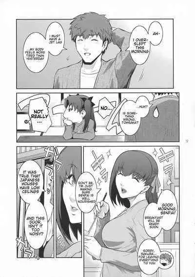 (C93) [Kokonokiya (Kokonoki Nao)] Sakura Wars (Fate/stay night) [English]