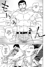 (C82) [Akitaku Kikaku (Taku Hiraku)] Nantoka Danshi Vol. 1 Pheromone Danshi Hen [English] {Leon990}