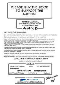 (C92) [viento campanilla (Suzuhane Suzu)] Natsu no Mesu Draph Toumetsusen (Granblue Fantasy) [English]