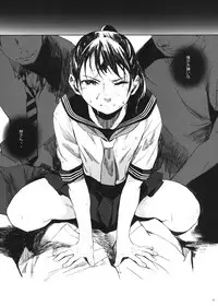 [Kansai Orange (Arai Kei)] Kachiku no Ou [Digital]