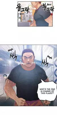 [BAK Hyeong Jun] Sweet Guy Ch.1-48 (English) (YoManga) (Ongoing)