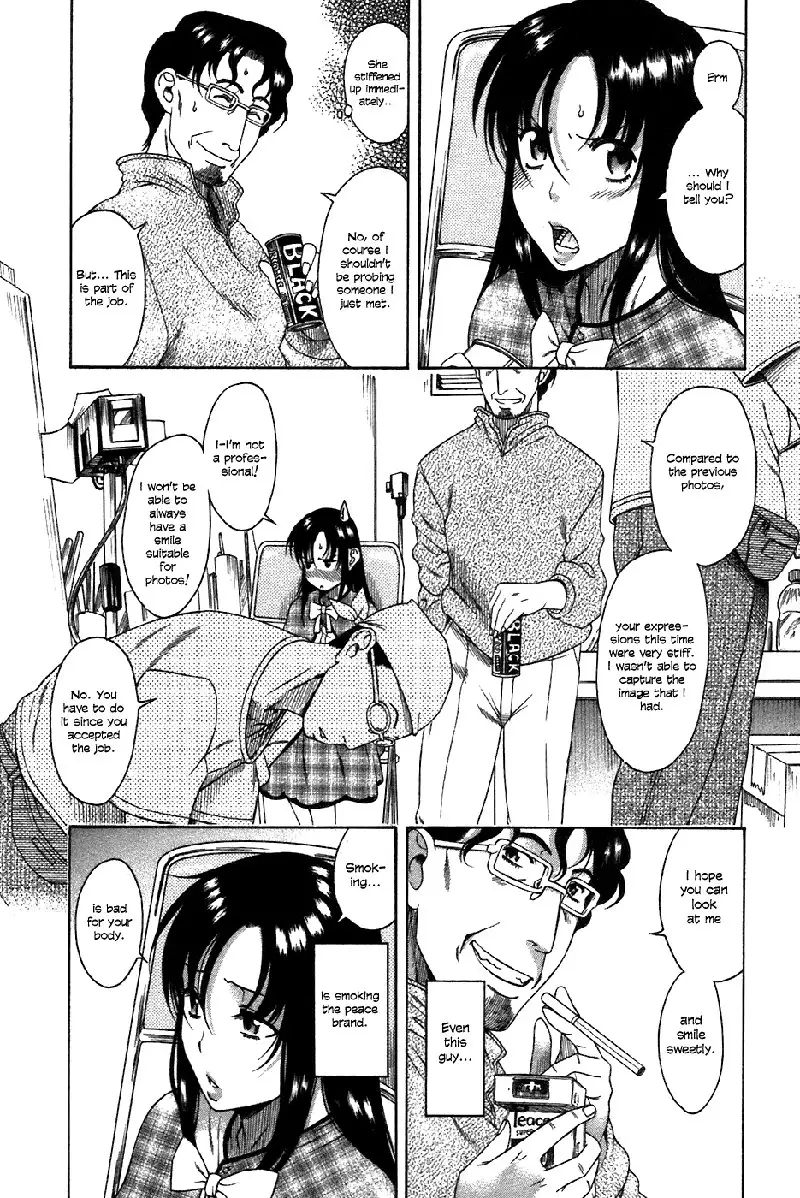 Toshiue No Hito Vol4 - Case23