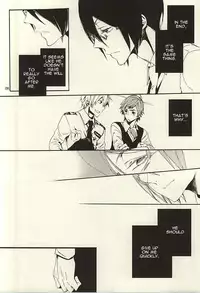 (Dramatic Change 3) [KamisoliLoveLetter (Sanagima)] Ori no Naka | In the cage (THE IDOLM@STER SideM) [English] [@_catonwall]