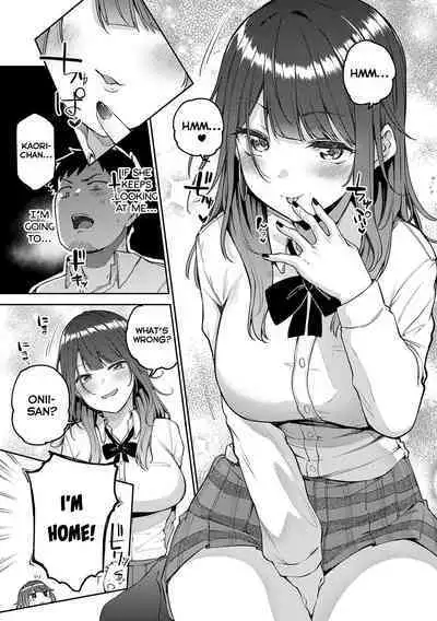 [Miyoshi] Gal Get You! (COMIC Anthurium 2022-12) [English] [Digital]