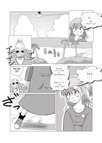 [Wohana Gokoro] Dukkon Bakkon Kai! (Dragon Ball) [english]