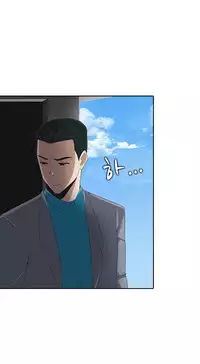 Dark Game Ch.1-10 (English) (Ongoing)