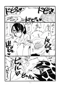 (SC63) [King Revolver (Kikuta Kouji)] Kore wa Mahou da (Witch Craft Works)