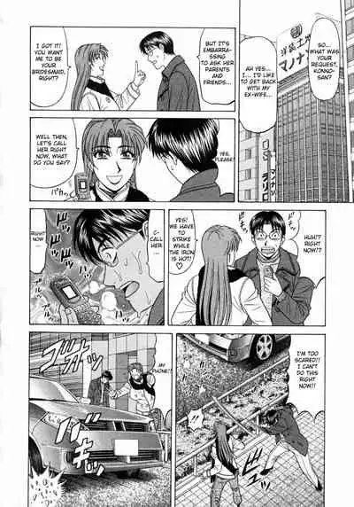 Kochira Momoiro Company Vol. 1 Ch. 1-5