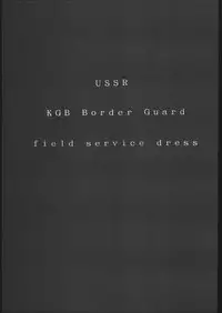 (C48) [RED SOX (Hiroe Rei)] KRASNYI RASSVET