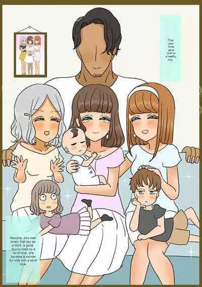 [Whiskeykonkon (Kitsune Beer)] Furyou Shounen ga Mesuochi Shite Kawaii o Yome-san ni naru made ~Konnyaku-Hen~ | A delinquent boy falls for a female and becomes a cute bride-engagement edition- [English]