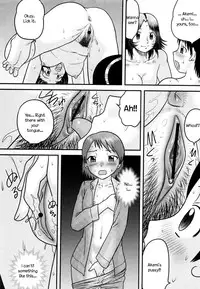 [Juan Gotoh] Itoko no Ie de | At My Cousin's House (COMIC Masyo 2012-08) [English] [UsagiJun]