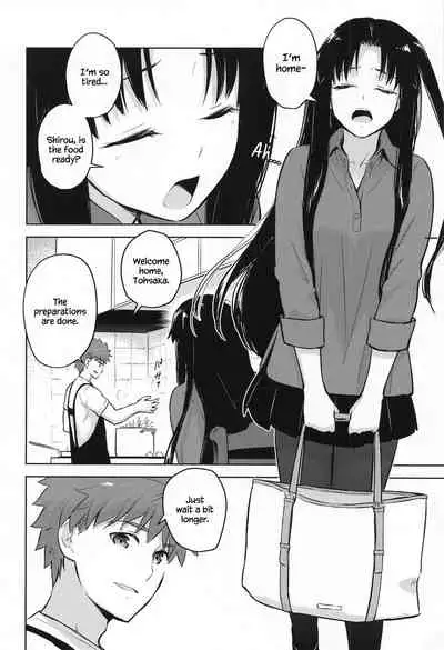 (Super ROOT 4 to 5 2021 Tokyo) [Snowrich (Iida Toyoyuki)] Second Semester (Fate/stay night) [English] [TheSkipRow]