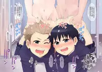 [Undergroundou] Seiyoku Bakuhatsu Shounen Vol. 3 -Sex Sense-