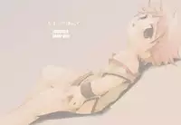 (C69) [Monogusa (Okada Kou)] Soma Uke Hon 5 (Onmyou Taisenki)