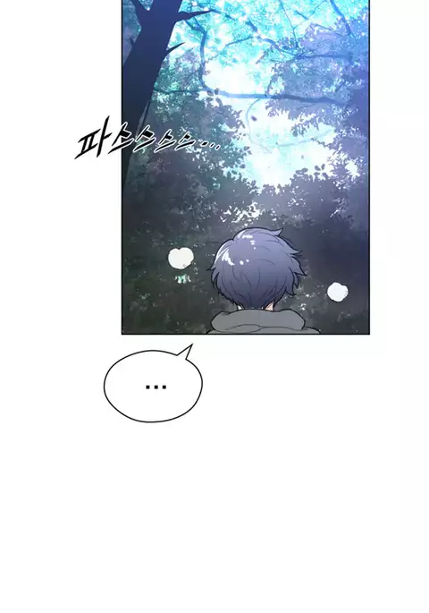 Perfect Half Ch.1-40