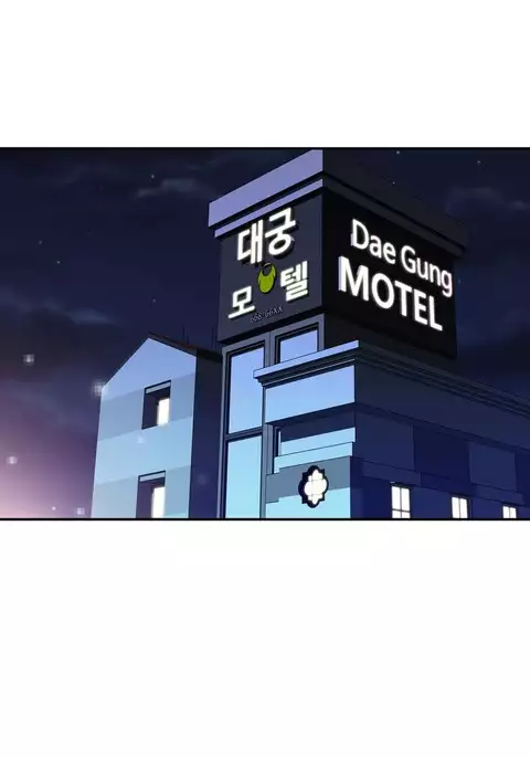 Tissue Thieves Ch.1-23