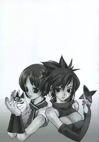 (C66) [Suika Dokei (Suika Koron)] Tsuki ga Michitara (Tenchu)