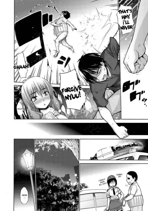 Ikenai Roomshare - Chapter 3