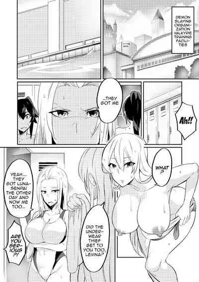 [Hatoba Akane] Touma Senki Cecilia Ch. 1-14 | Demon Slaying Battle Princess Cecilia Ch. 1-14 [English] [Decensored] {EL JEFE Hentai Truck}