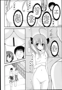 (C89) [valssu (Charu)] Roshutsu Shoujo Nikki 14 Satsume [English] [Machine]