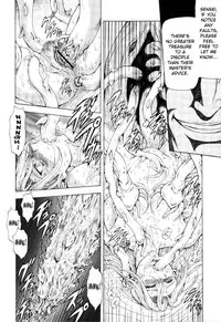 [Mukai Masayoshi] Dawn of the Silver Dragon 4 (English)