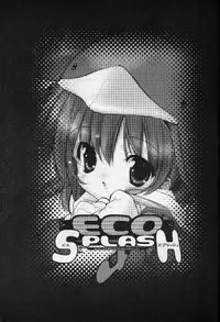 (C62) [Uropyon (Urotan)] ECO SPLASH 04 (Ecoko) [English]