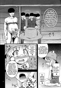 (C83) [Happiness Milk (Obyaa)] Nikuyokugami Gyoushin - Carnal desire in God [Again] - | Faith in the God of Carnal Desire - Carnal Desire in God [Again] (Touhou Project) [English] {Sharpie Translations}