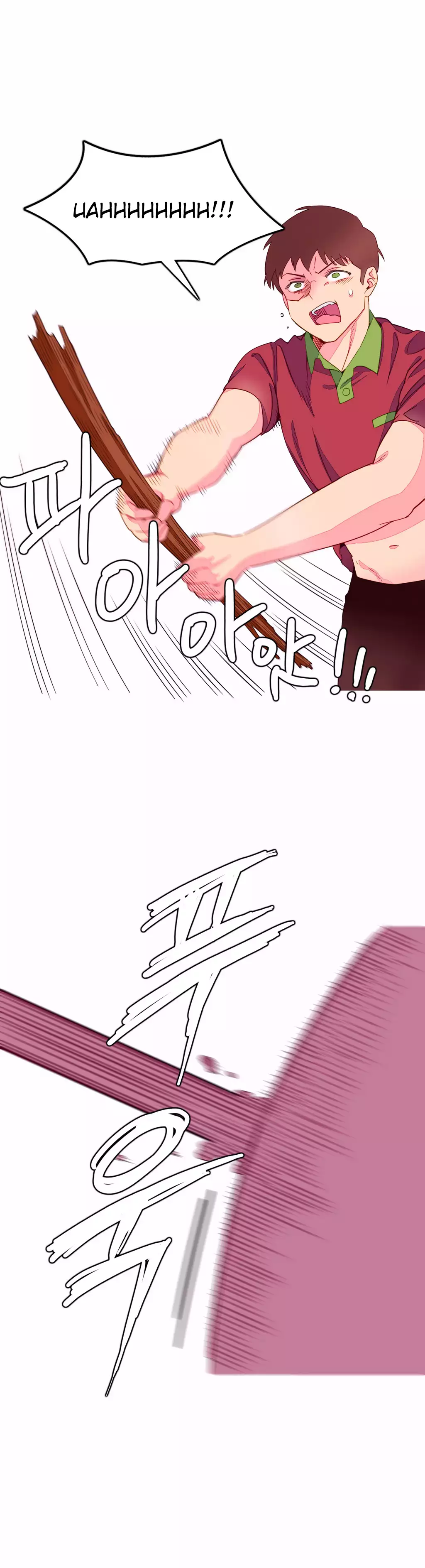 A World That I Rule Ch.01-16