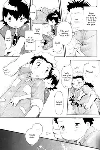 [KuruGuru DNA (Hoshiai Hilo)] Achikochi (Digimon Frontier) [English] {Shotachan}