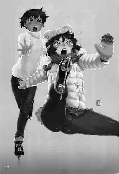 Natsuyasumi. Fuyu no Hi