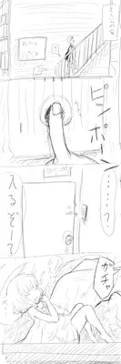 [Yakihebi] 幼女が攫われて獣姦・輪姦される