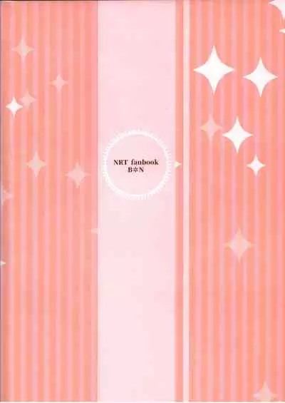 (Zennin Shuuketsu 6) [Chikuwa to Kyuuri (Sakuraba Chizuru)] Getsuyou wa itsumo chikoku sunzen (Naruto)