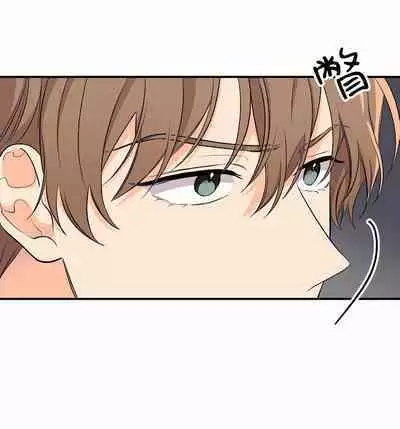 奇妙玩具来袭 01-02 Chinese