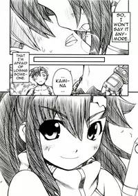 (C72) [Manitou (Nakajima Rei)] Destino de Abril (Tengen Toppa Gurren Lagann) [English] [Anonymous Scanner]