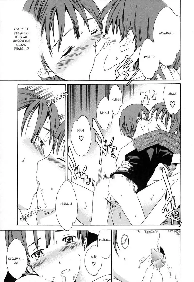 Midara Na Soshitsu5 - The Taste Of His First Love