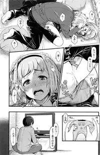 COMIC Kairakuten 2015-08