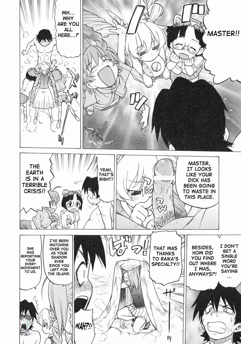 Petit Roid3Vol3 - Act17