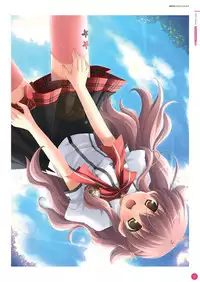 Hulotte Publicity Visual book