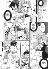 (C75) [FruitsJam (Mikagami Sou)] Continental Breakfast (Kannagi: Crazy Shrine Maidens) [English] [CGRascal]