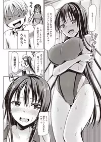 Comic Megastore H 2013-07 [Digital]