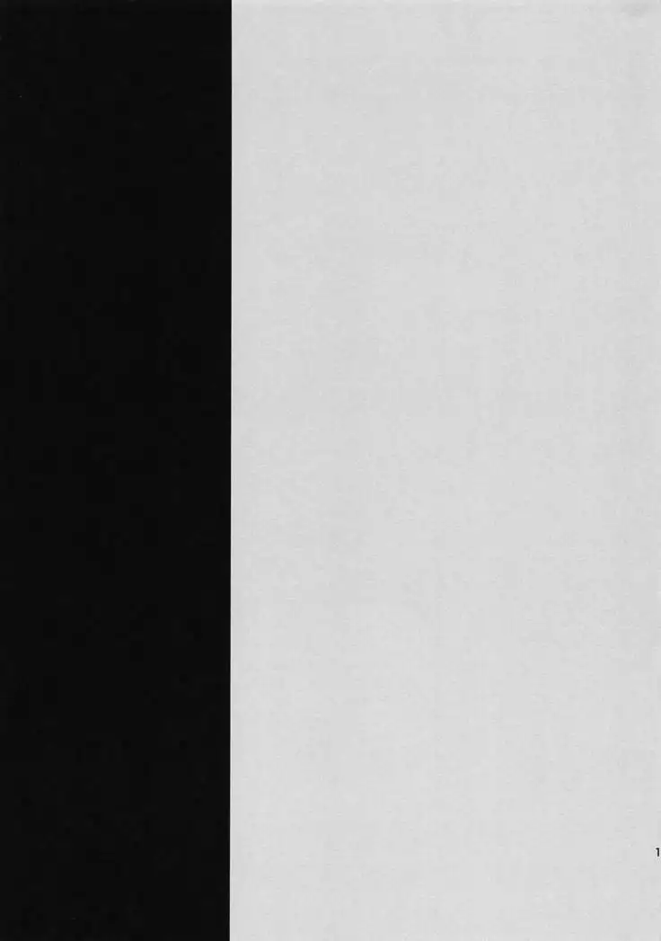 Valentine no Choco Uketorigo, Chaldea e Modoru Mae ni Ichaicha Shinagara Itasu Hanashi