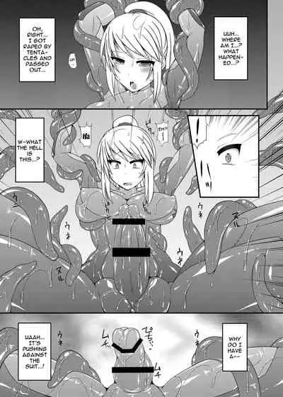 [Stapspats (Hisui)] S4A-Super Sexual Suit SAMUS Assaulted- (Metroid) [English] {Doujins.com} [Digital]