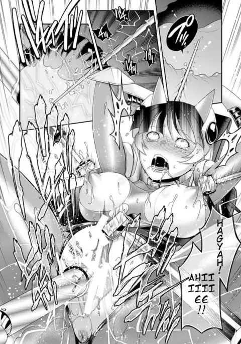 Anata no Himei wa Dare ni mo Kikoenai | No One Can Hear Your Screams