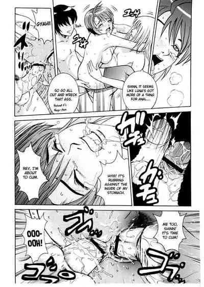 (C67) [COOL BRAIN (Kitani Sai)] ANGEL PAIN 14 (Gundam SEED Destiny) [English] [No.1 Idle Translations]