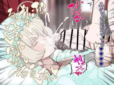 竿姉妹～チンポの生えた双子姉妹が朝っぱらから勃起しまくり射精しまくり～