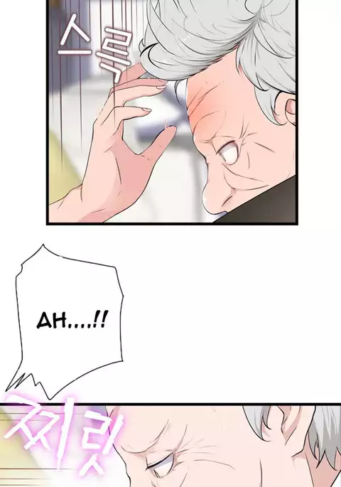 Tissue Thieves Ch.1-34