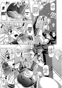 [Takaoka Motofumi] 0930 -Oku-sama- Ch. 1-5 [English] [Mikakunin]