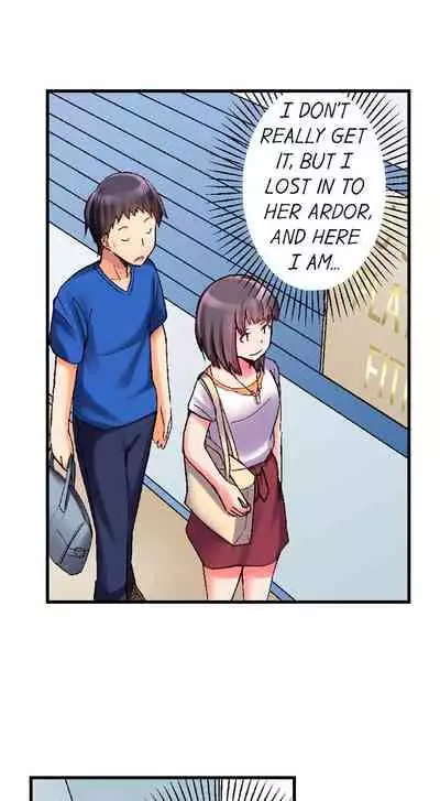 No Panty Booty Workout! Ch. 1 - 12